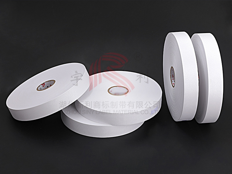 AT7312P1一級(jí)環(huán)保單面珠光手撕帶