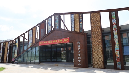 江西︱?景德鎮學(xué)院