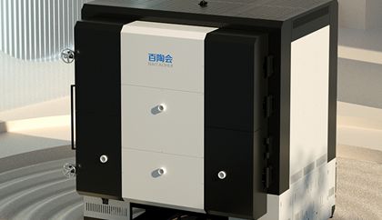 百陶會(huì )高端智能氣窯 Q50A