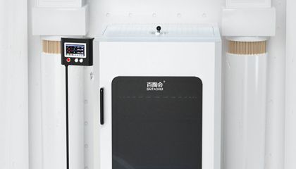 百陶會(huì )高端智能電窯 BTH-EYL-D20A