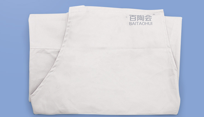 百陶會(huì )純棉分腿式圍裙