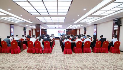 新時(shí)代校長(cháng)領(lǐng)導力論壇暨五育融合與素養發(fā)展研討會(huì )成功舉辦。