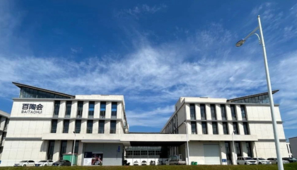 2023年回顧︱亮答卷，赴新程。